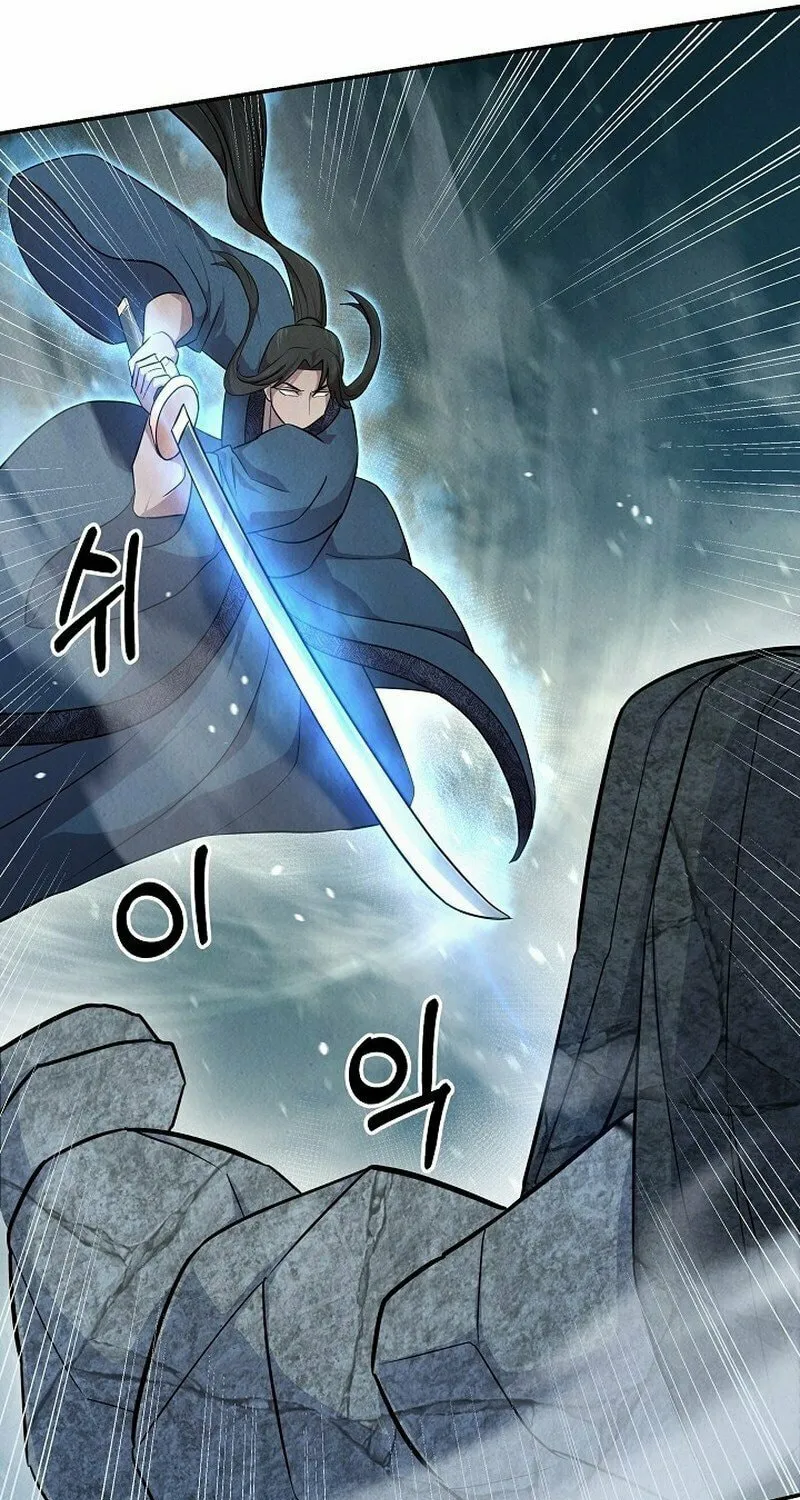 Read Moyong Chronicles chapter 11 image 24 on Lezhin