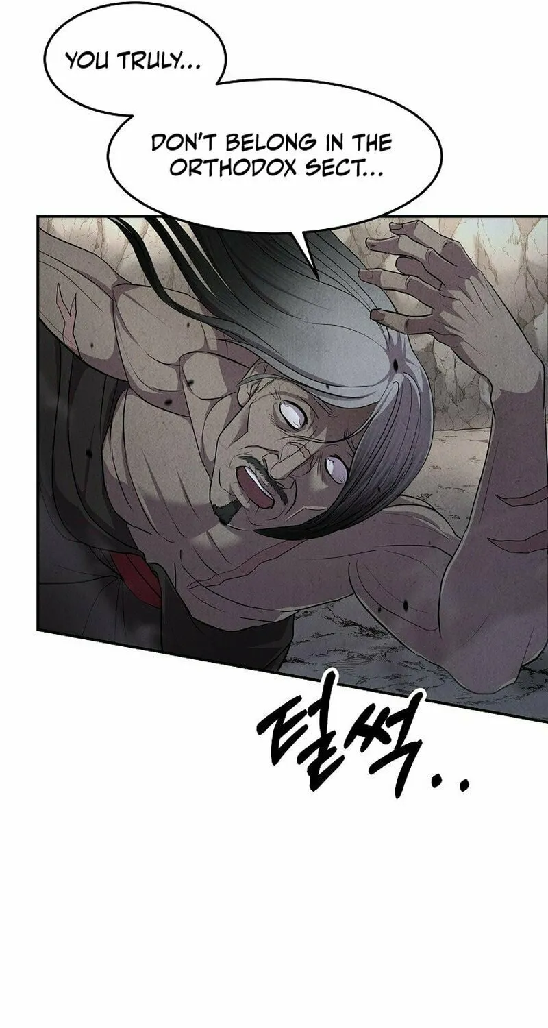 Read Moyong Chronicles chapter 11 image 36 on Lezhin