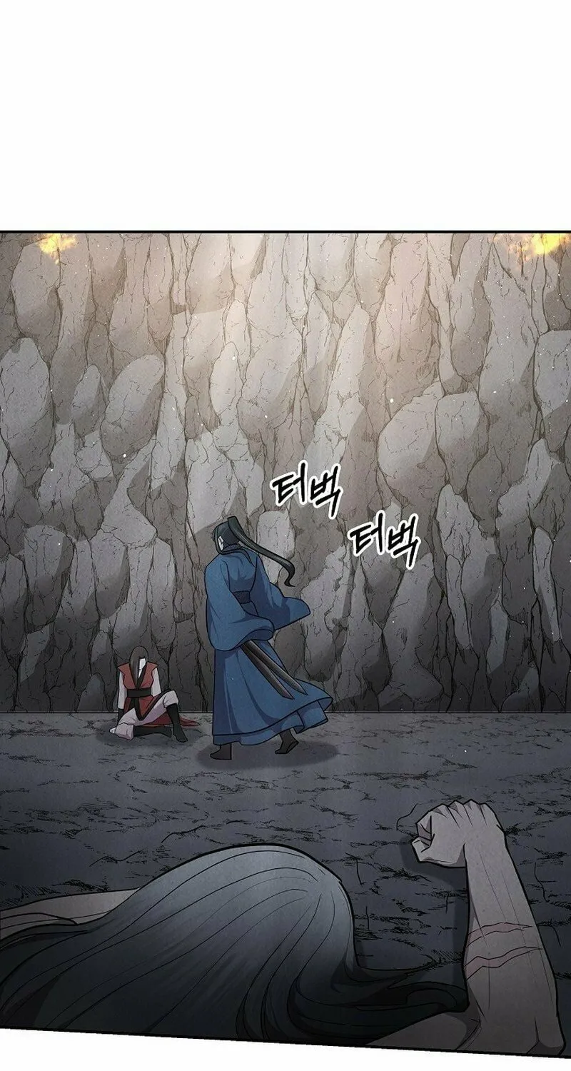 Read Moyong Chronicles chapter 11 image 38 on Lezhin