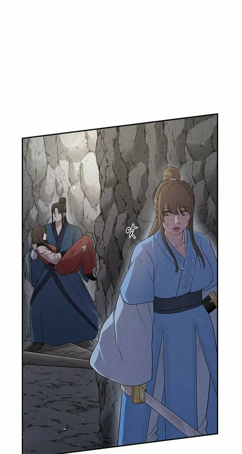 Read Moyong Chronicles chapter 11 image 43 on Lezhin