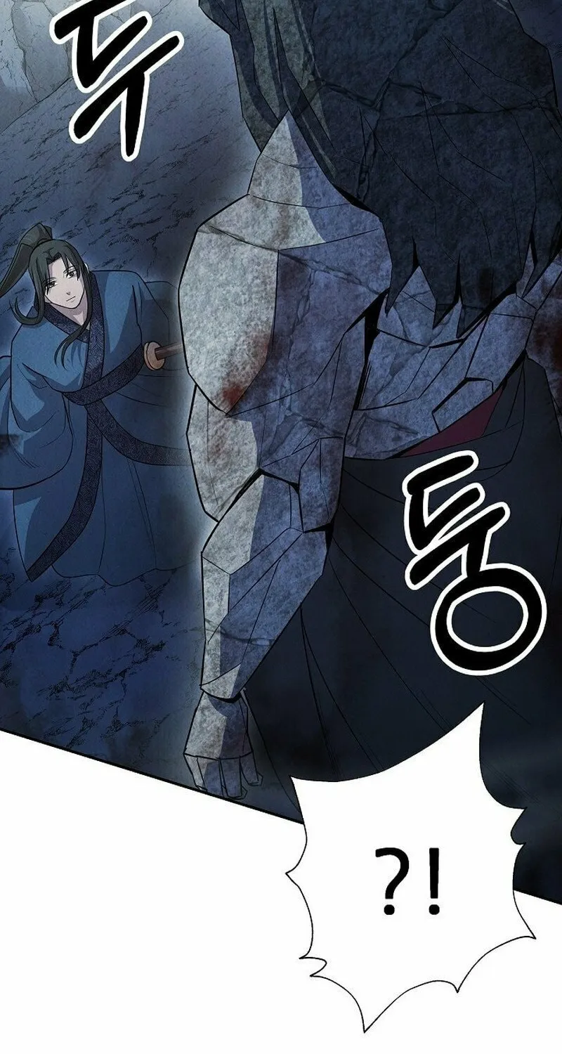 Read Moyong Chronicles chapter 11 image 5 on Lezhin