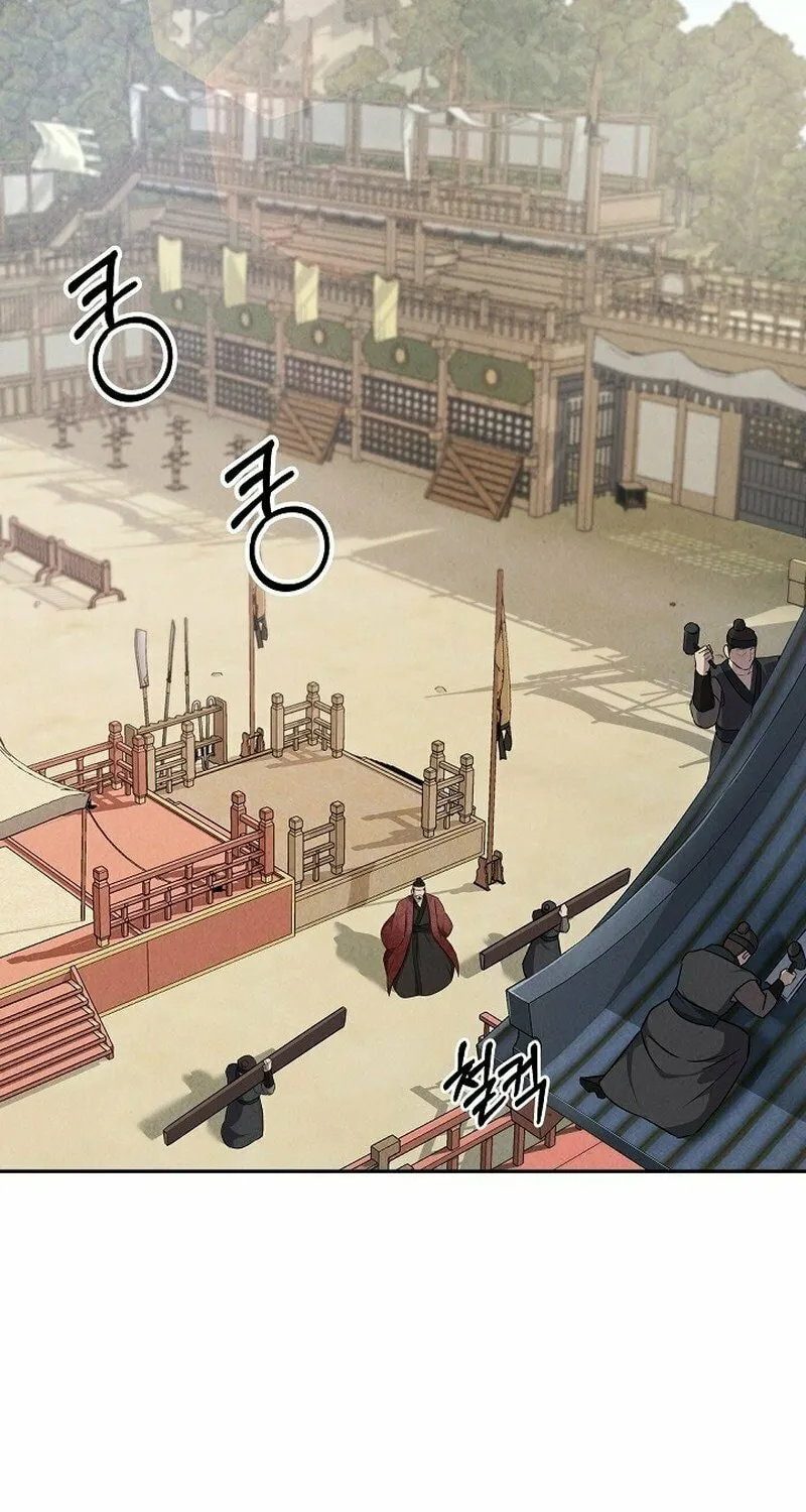Read Moyong Chronicles chapter 11 image 50 on Lezhin