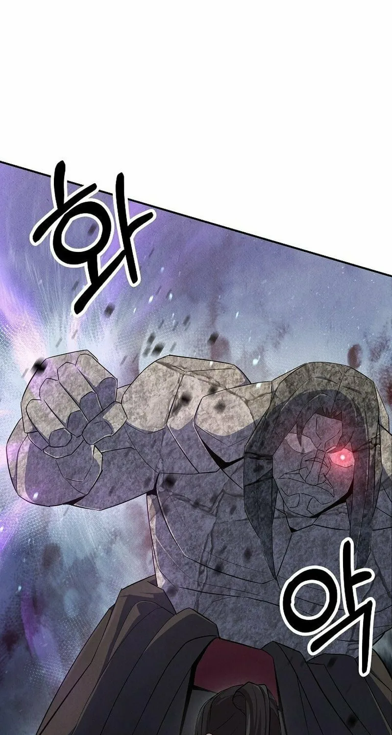 Read Moyong Chronicles chapter 11 image 6 on Lezhin