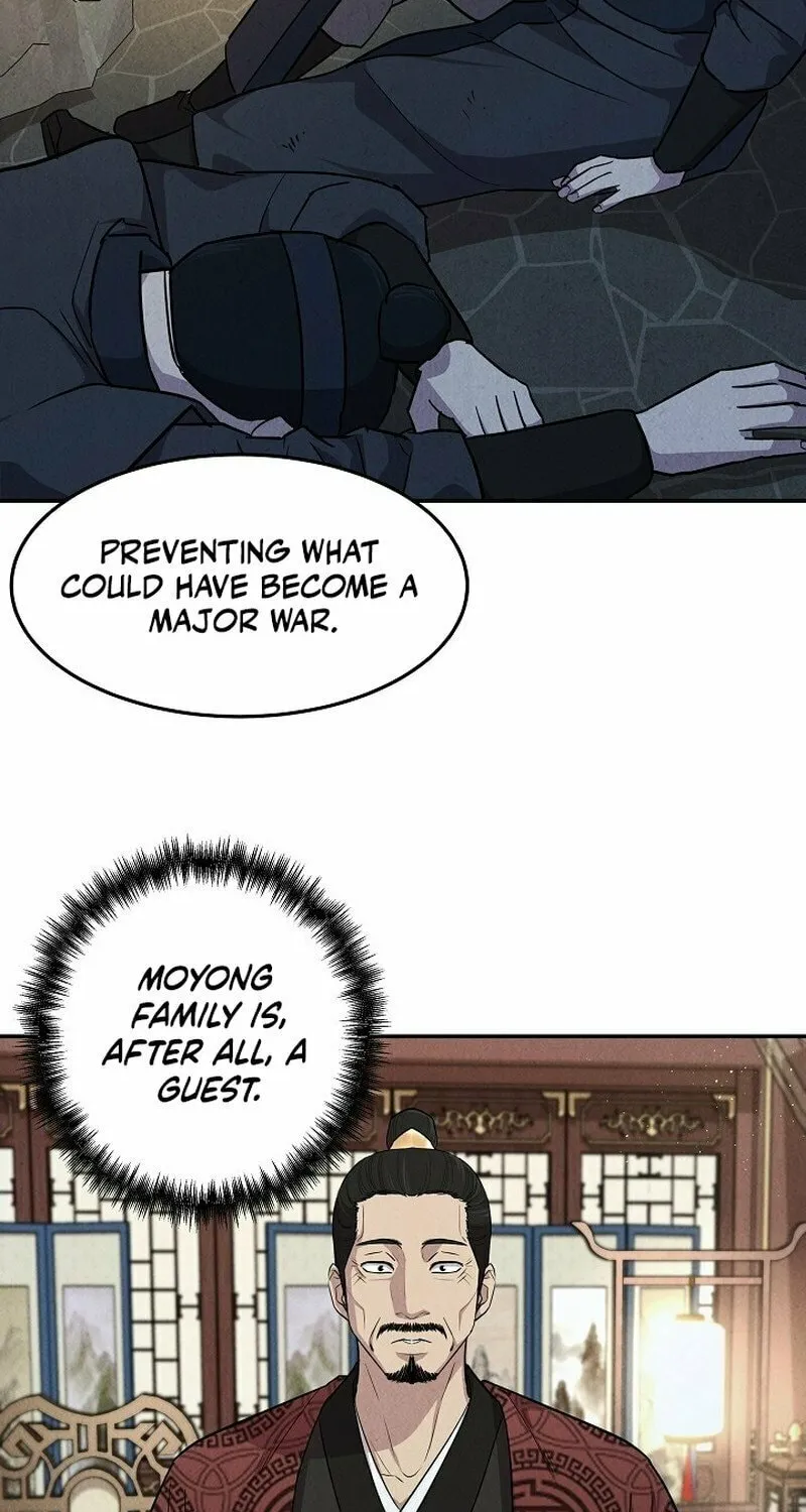 Read Moyong Chronicles chapter 11 image 74 on Lezhin