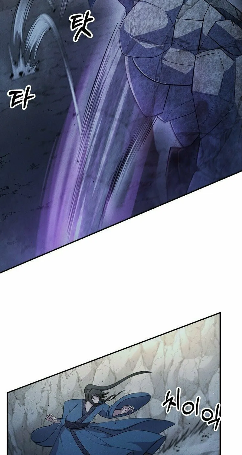 Read Moyong Chronicles chapter 11 image 8 on Lezhin