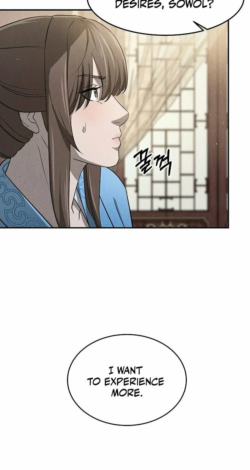 Read Moyong Chronicles chapter 11 image 80 on Lezhin