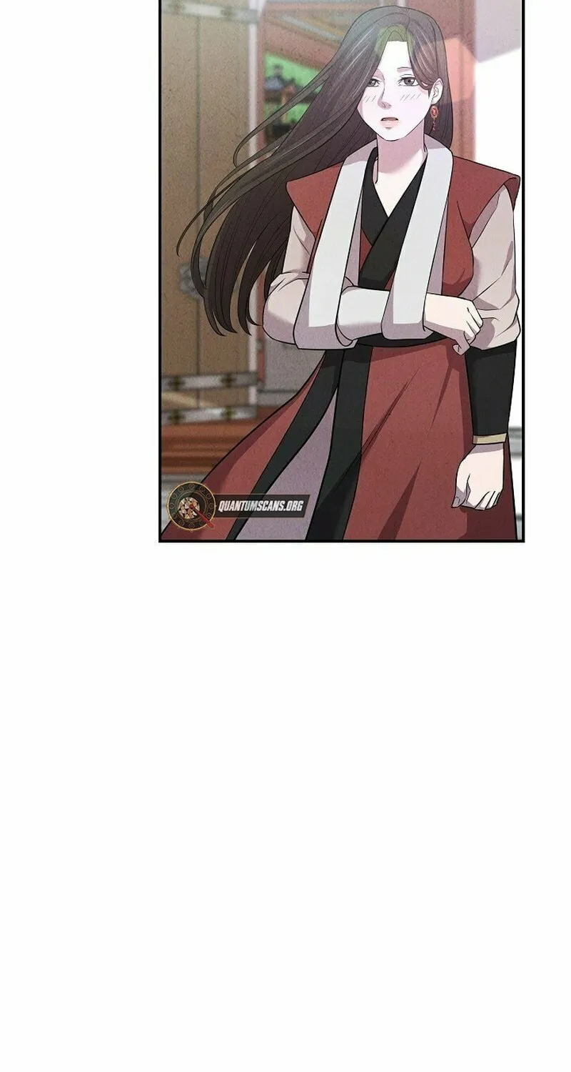 Read Moyong Chronicles chapter 12 image 11 on Lezhin