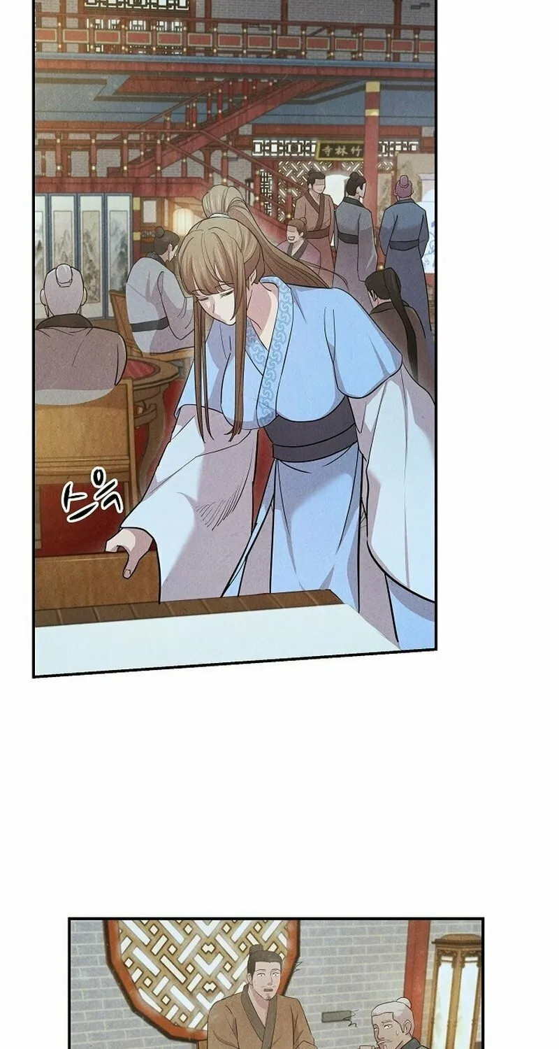 Read Moyong Chronicles chapter 12 image 26 on Lezhin