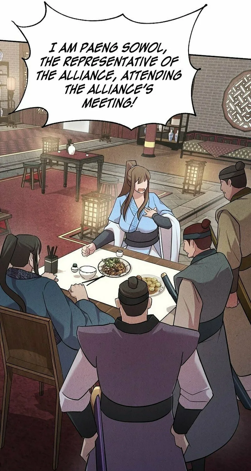 Read Moyong Chronicles chapter 12 image 36 on Lezhin