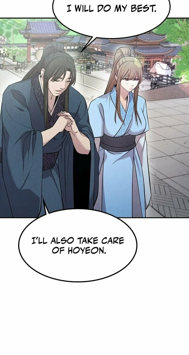 Read Moyong Chronicles chapter 12 image 4 on Lezhin