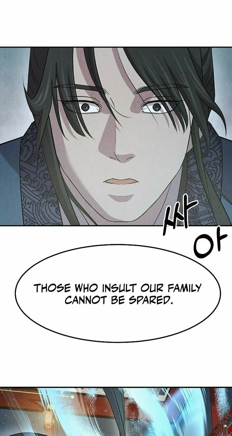 Read Moyong Chronicles chapter 12 image 46 on Lezhin