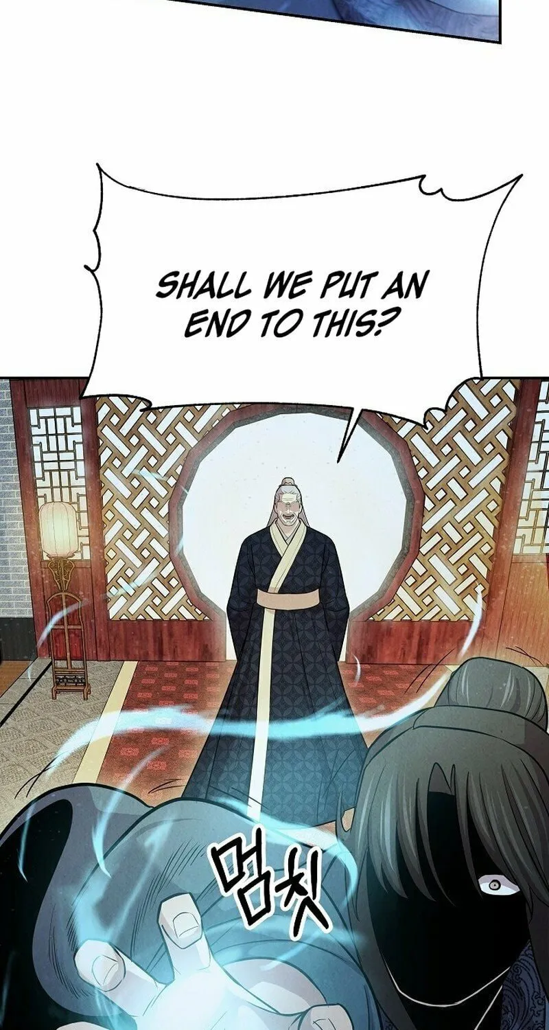 Read Moyong Chronicles chapter 12 image 50 on Lezhin