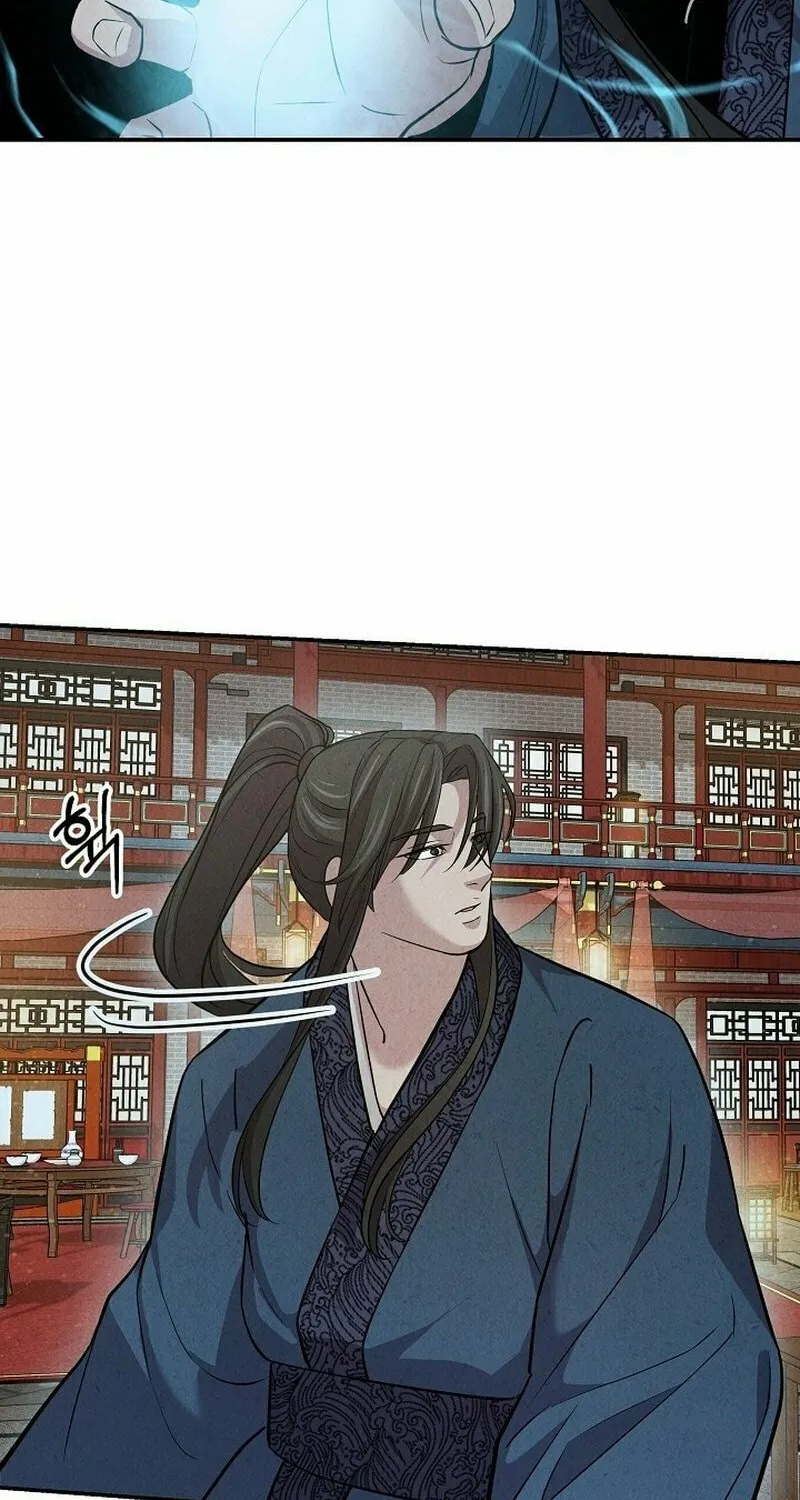 Read Moyong Chronicles chapter 12 image 51 on Lezhin