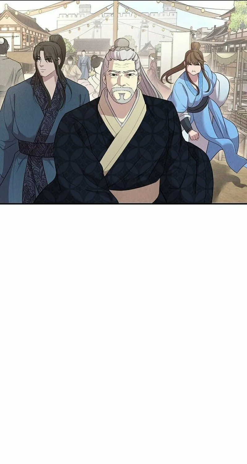 Read Moyong Chronicles chapter 12 image 66 on Lezhin