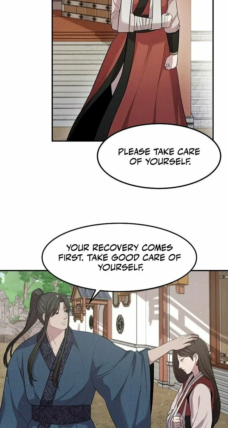 Read Moyong Chronicles chapter 12 image 7 on Lezhin