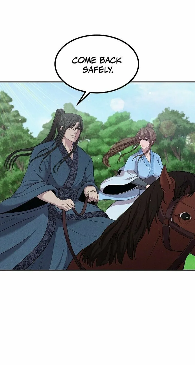 Read Moyong Chronicles chapter 12 image 9 on Lezhin