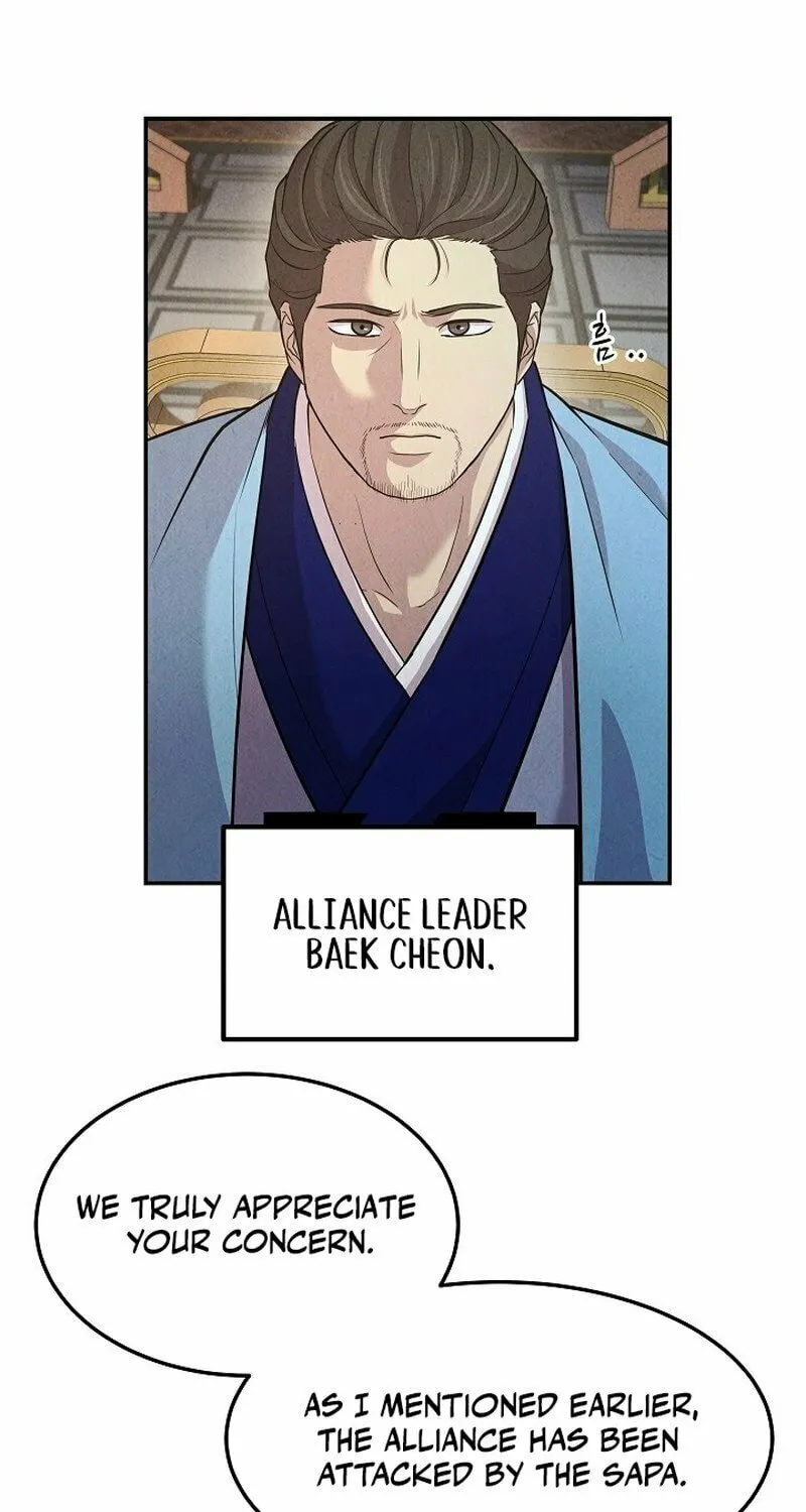 Read Moyong Chronicles chapter 13 image 16 on Lezhin