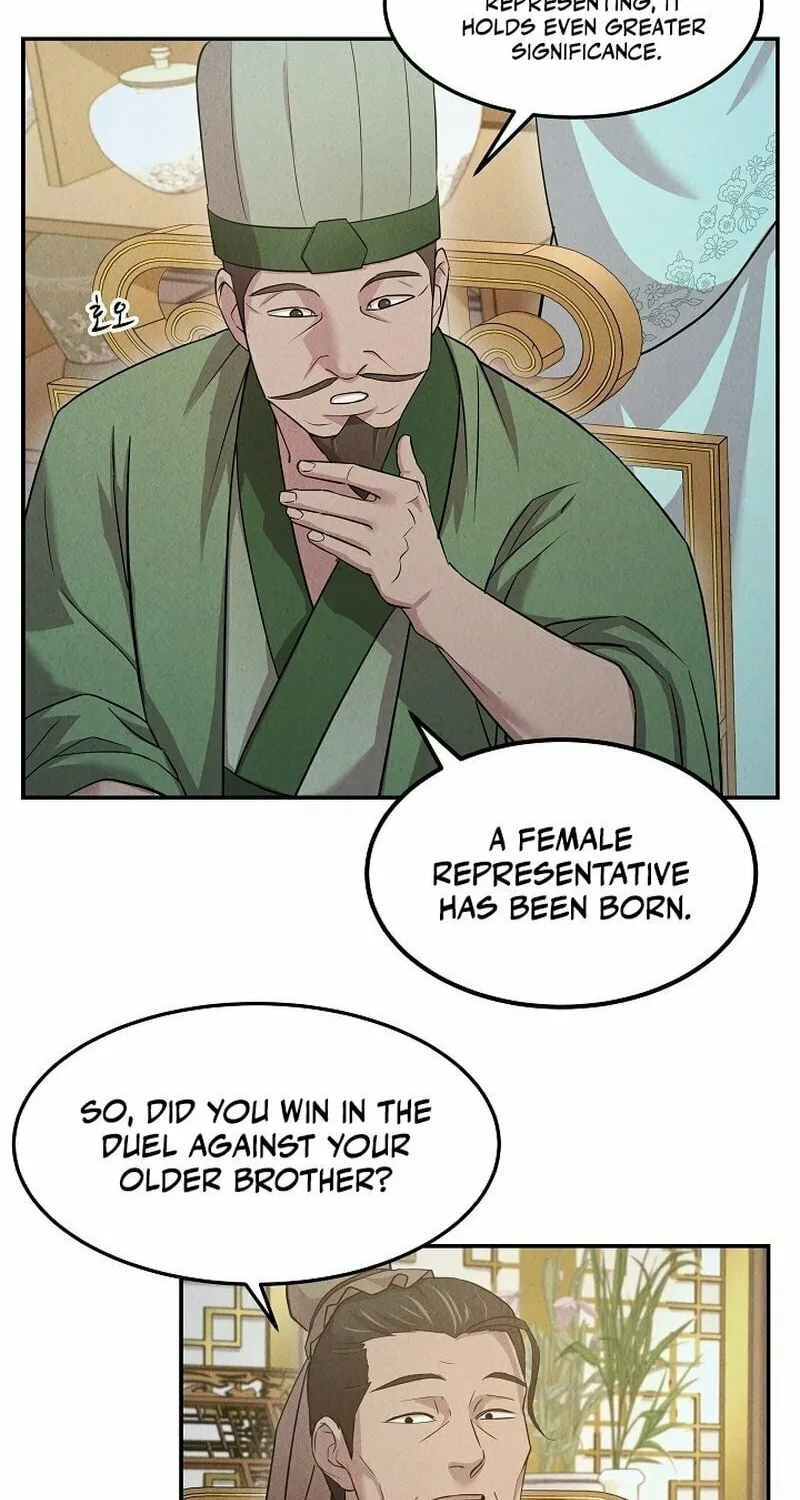 Read Moyong Chronicles chapter 13 image 21 on Lezhin
