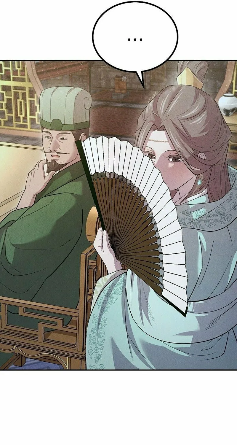 Read Moyong Chronicles chapter 13 image 24 on Lezhin