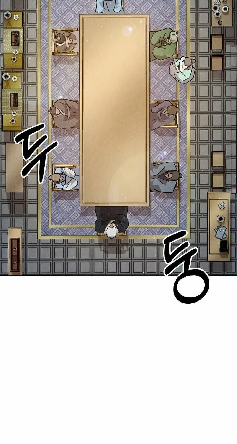 Read Moyong Chronicles chapter 13 image 33 on Lezhin