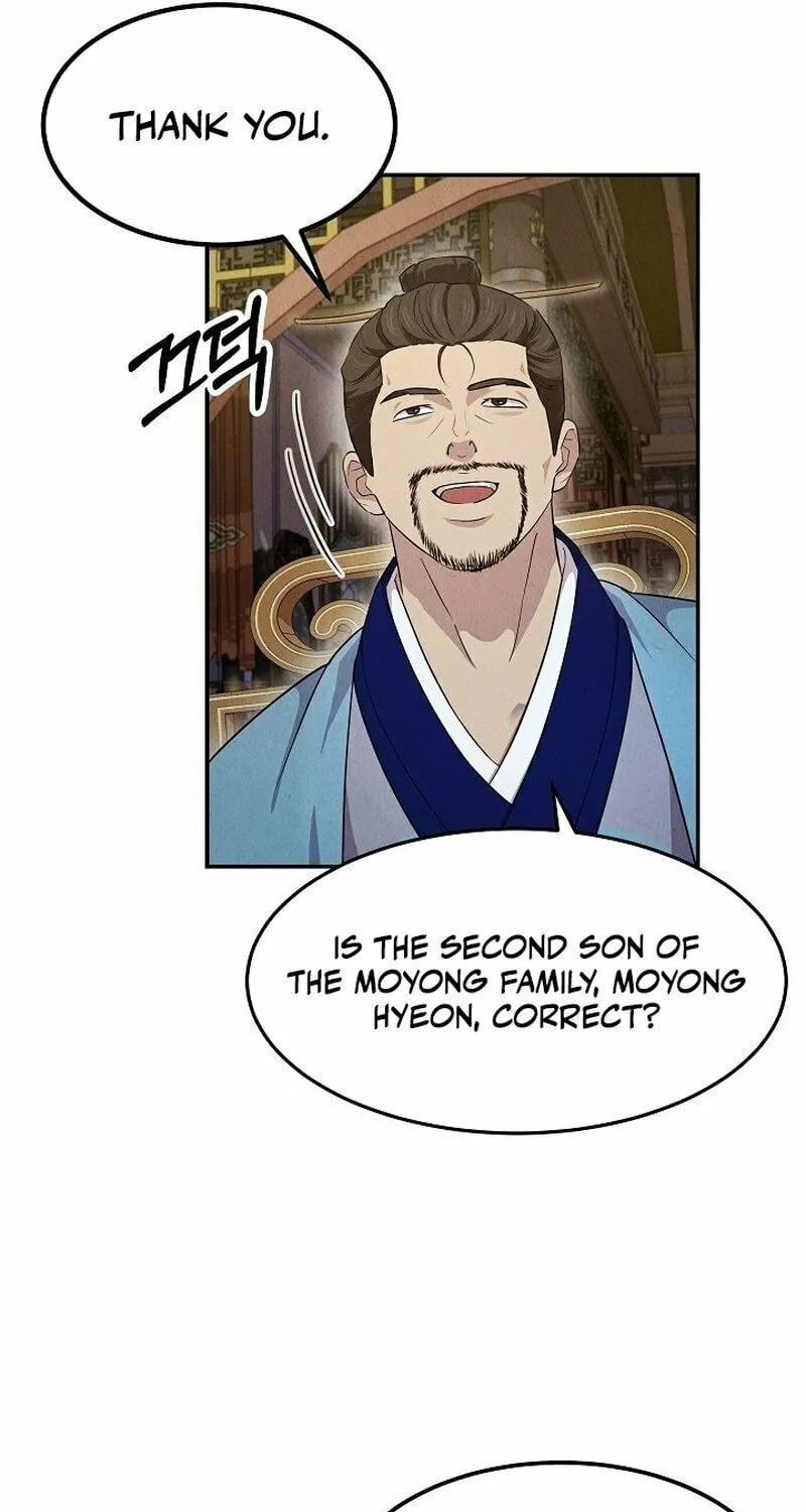 Read Moyong Chronicles chapter 13 image 36 on Lezhin