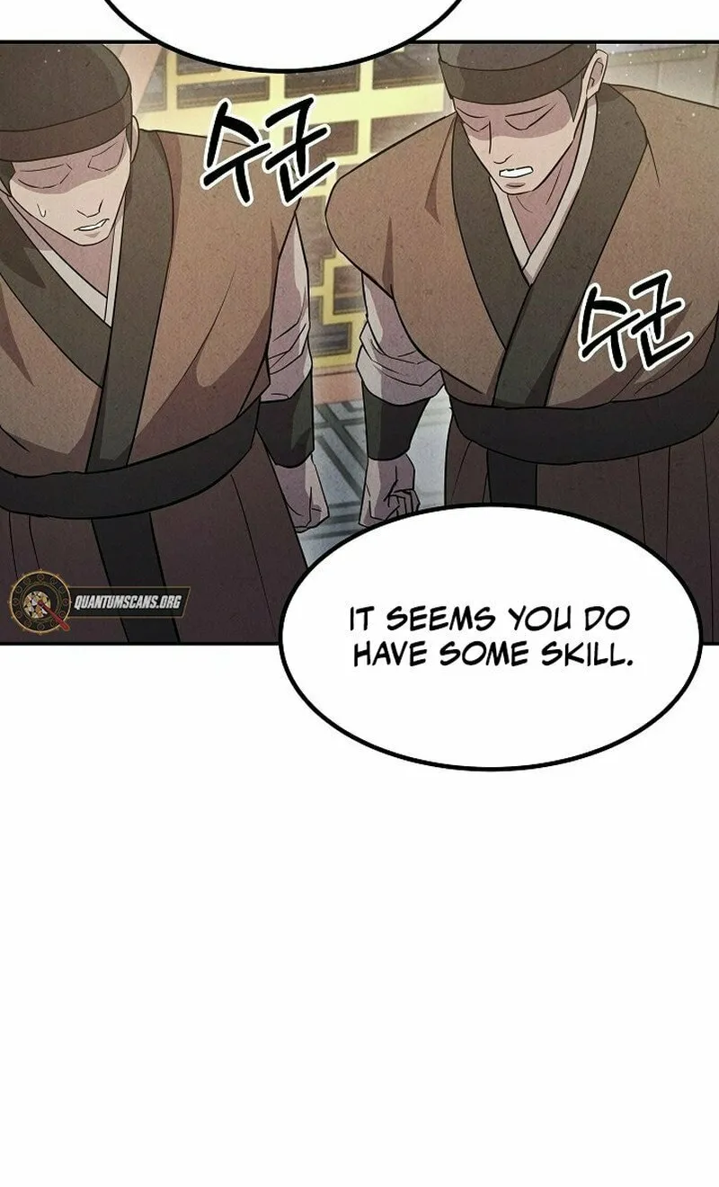 Read Moyong Chronicles chapter 13 image 41 on Lezhin