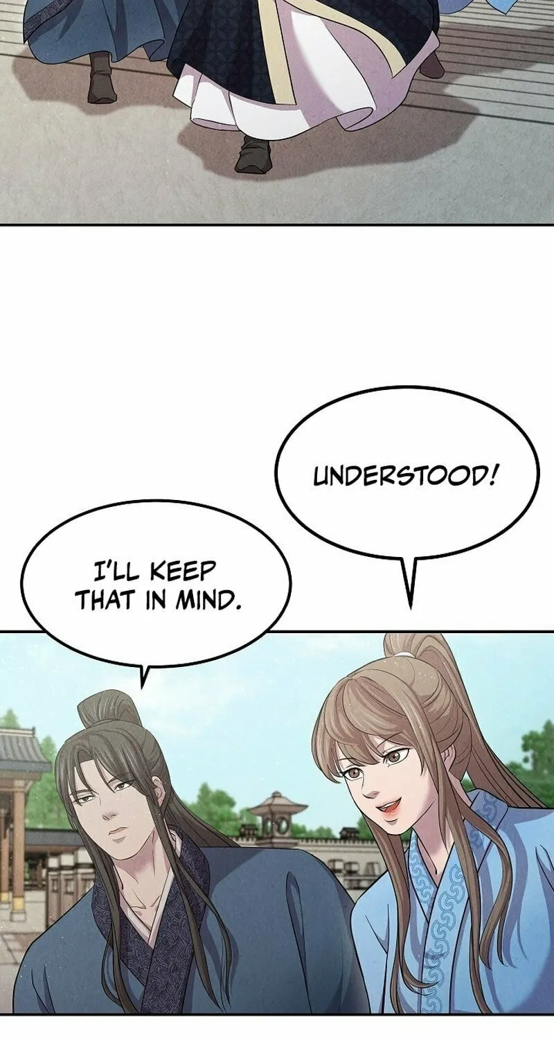 Read Moyong Chronicles chapter 13 image 5 on Lezhin