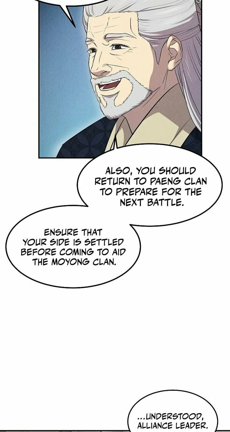 Read Moyong Chronicles chapter 13 image 68 on Lezhin