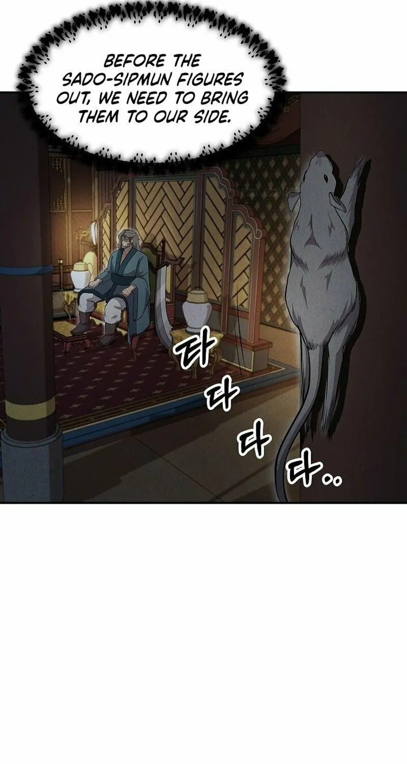 Read Moyong Chronicles chapter 14 image 14 on Lezhin