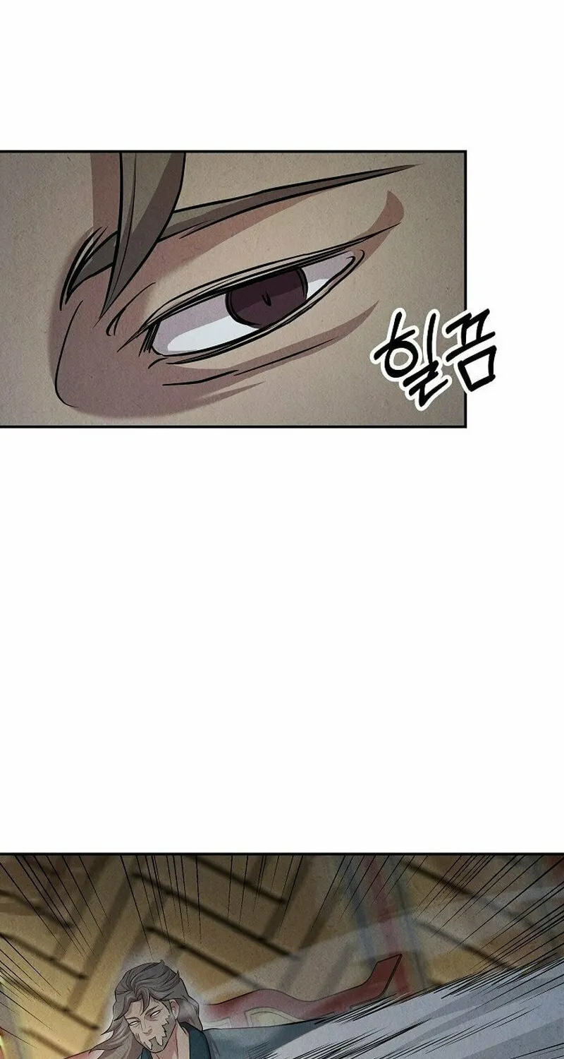 Read Moyong Chronicles chapter 14 image 15 on Lezhin