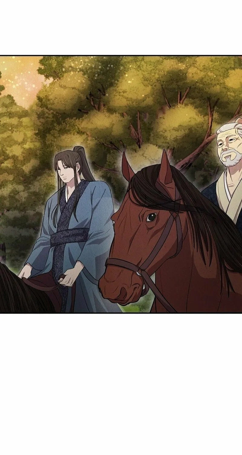 Read Moyong Chronicles chapter 14 image 20 on Lezhin