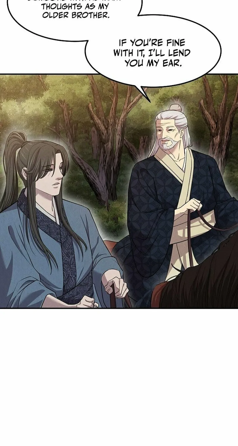 Read Moyong Chronicles chapter 14 image 33 on Lezhin