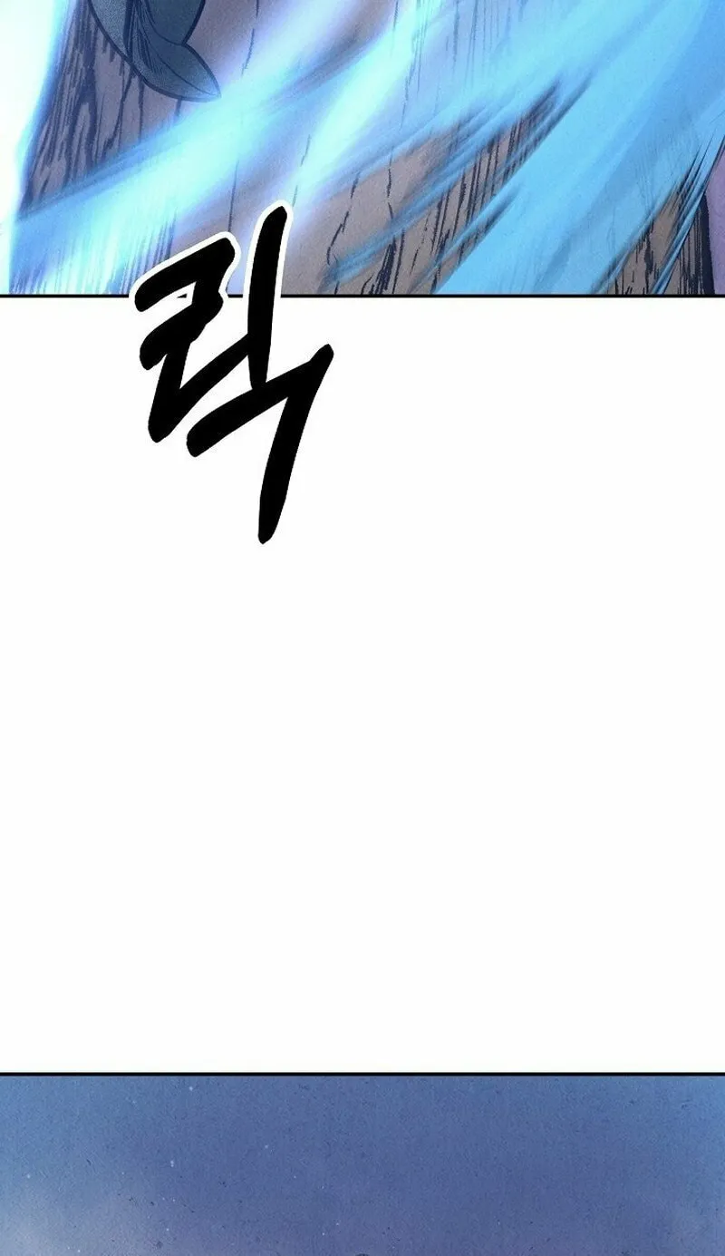 Read Moyong Chronicles chapter 14 image 59 on Lezhin