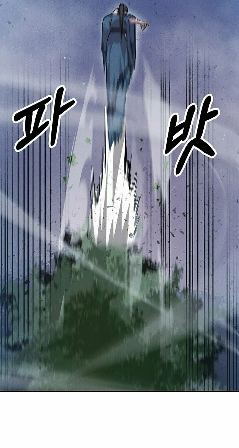 Read Moyong Chronicles chapter 14 image 60 on Lezhin
