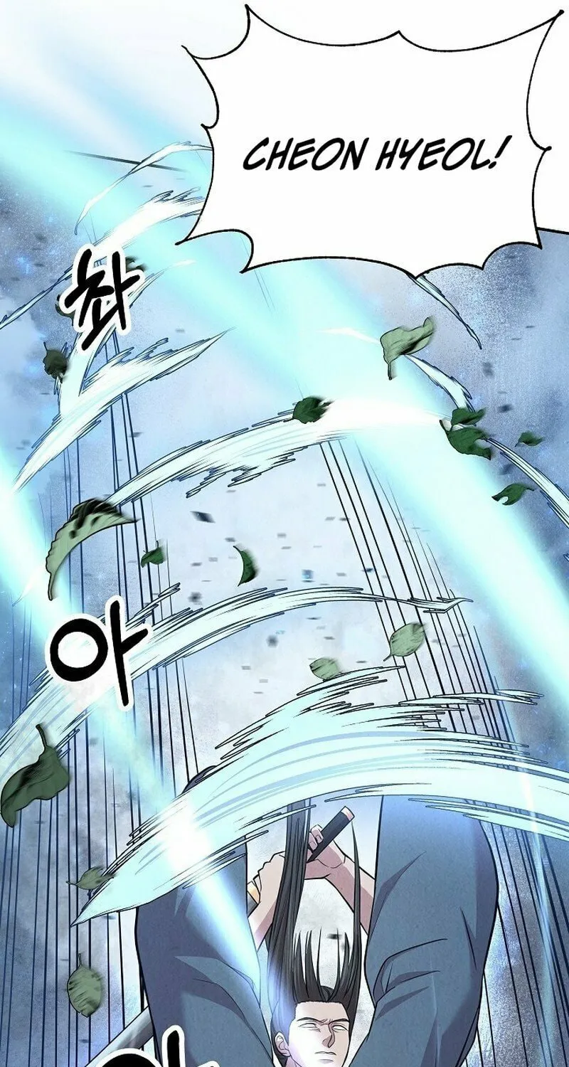 Read Moyong Chronicles chapter 14 image 66 on Lezhin