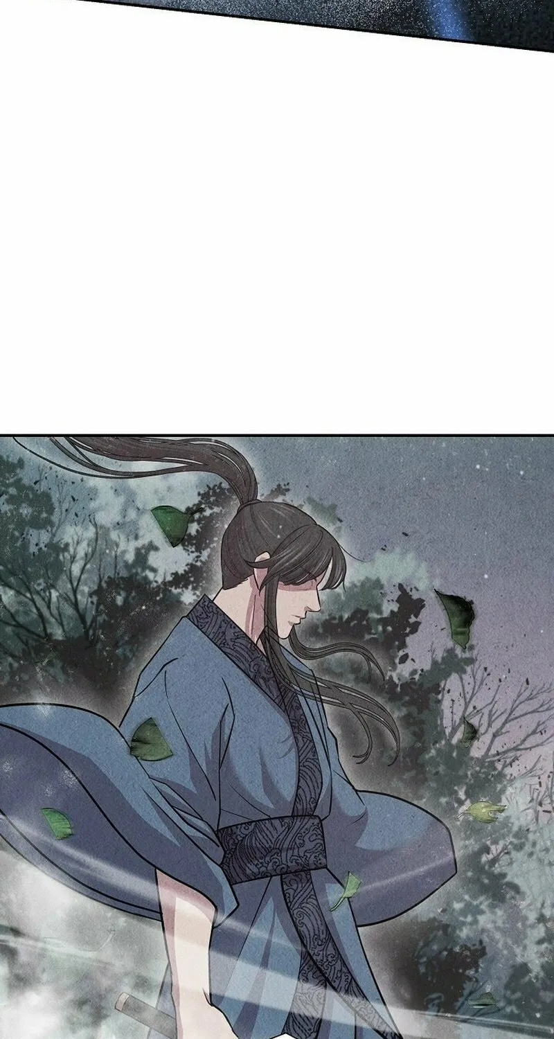 Read Moyong Chronicles chapter 14 image 73 on Lezhin