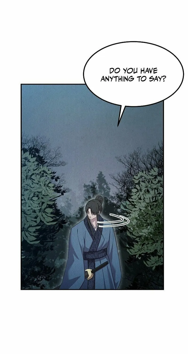 Read Moyong Chronicles chapter 14 image 75 on Lezhin