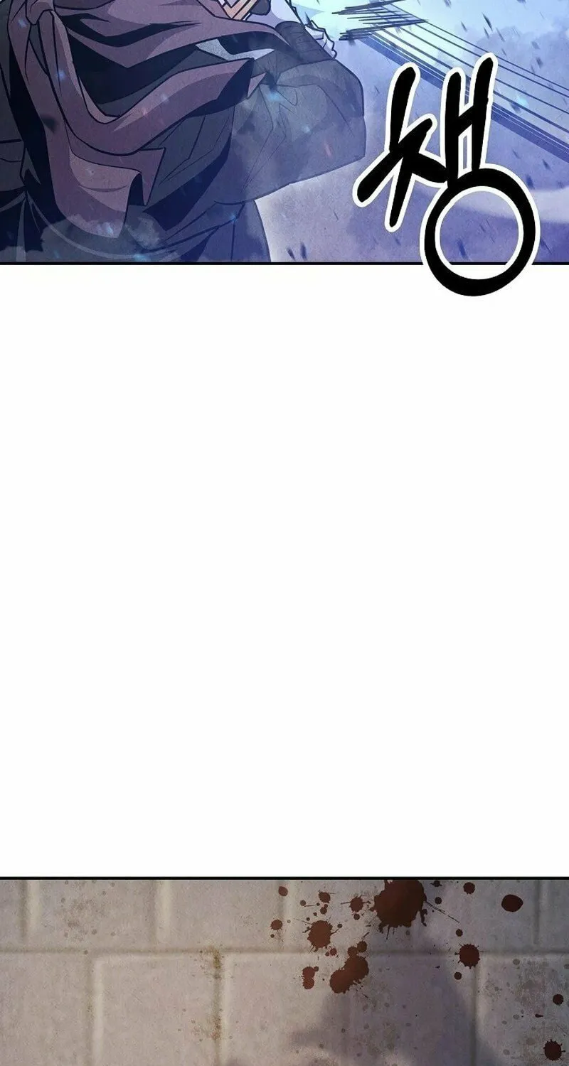 Read Moyong Chronicles chapter 16 image 10 on Lezhin