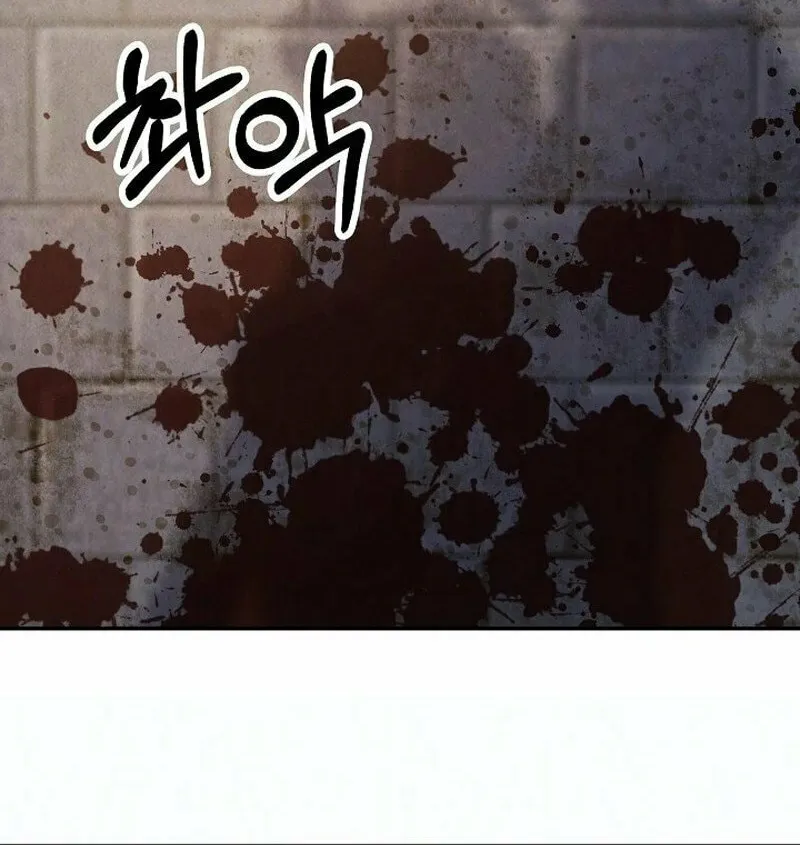 Read Moyong Chronicles chapter 16 image 11 on Lezhin