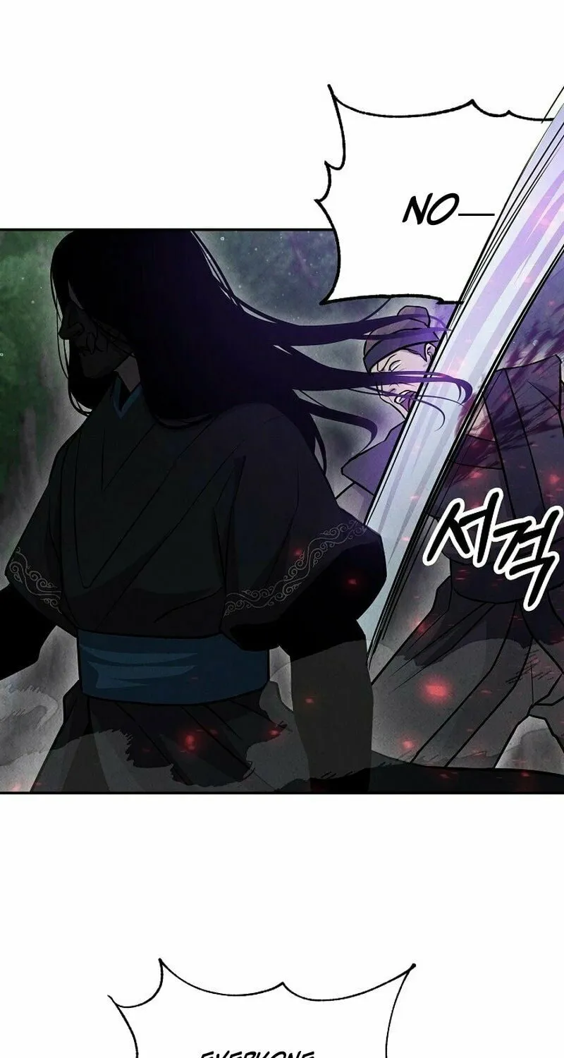 Read Moyong Chronicles chapter 16 image 24 on Lezhin