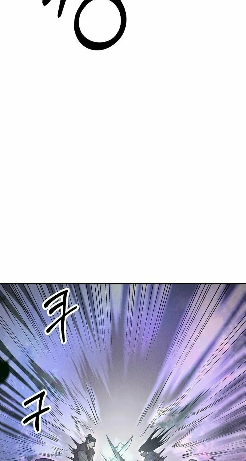 Read Moyong Chronicles chapter 16 image 28 on Lezhin