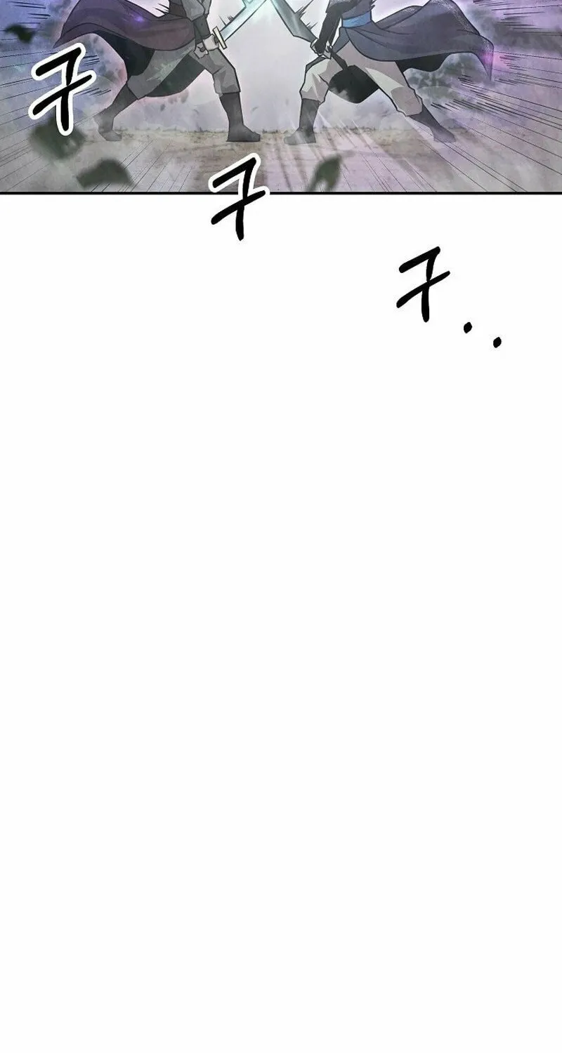 Read Moyong Chronicles chapter 16 image 29 on Lezhin