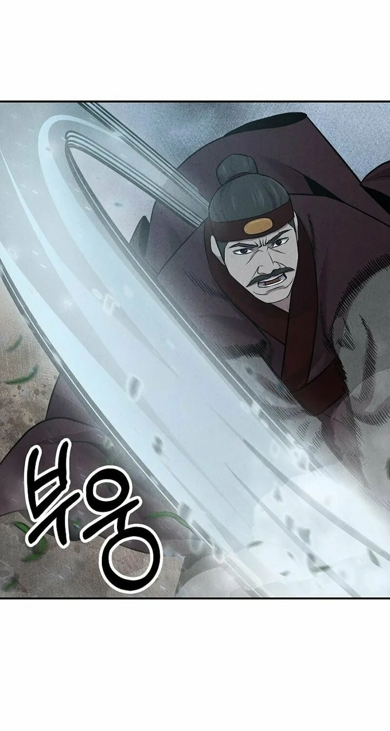 Read Moyong Chronicles chapter 16 image 35 on Lezhin