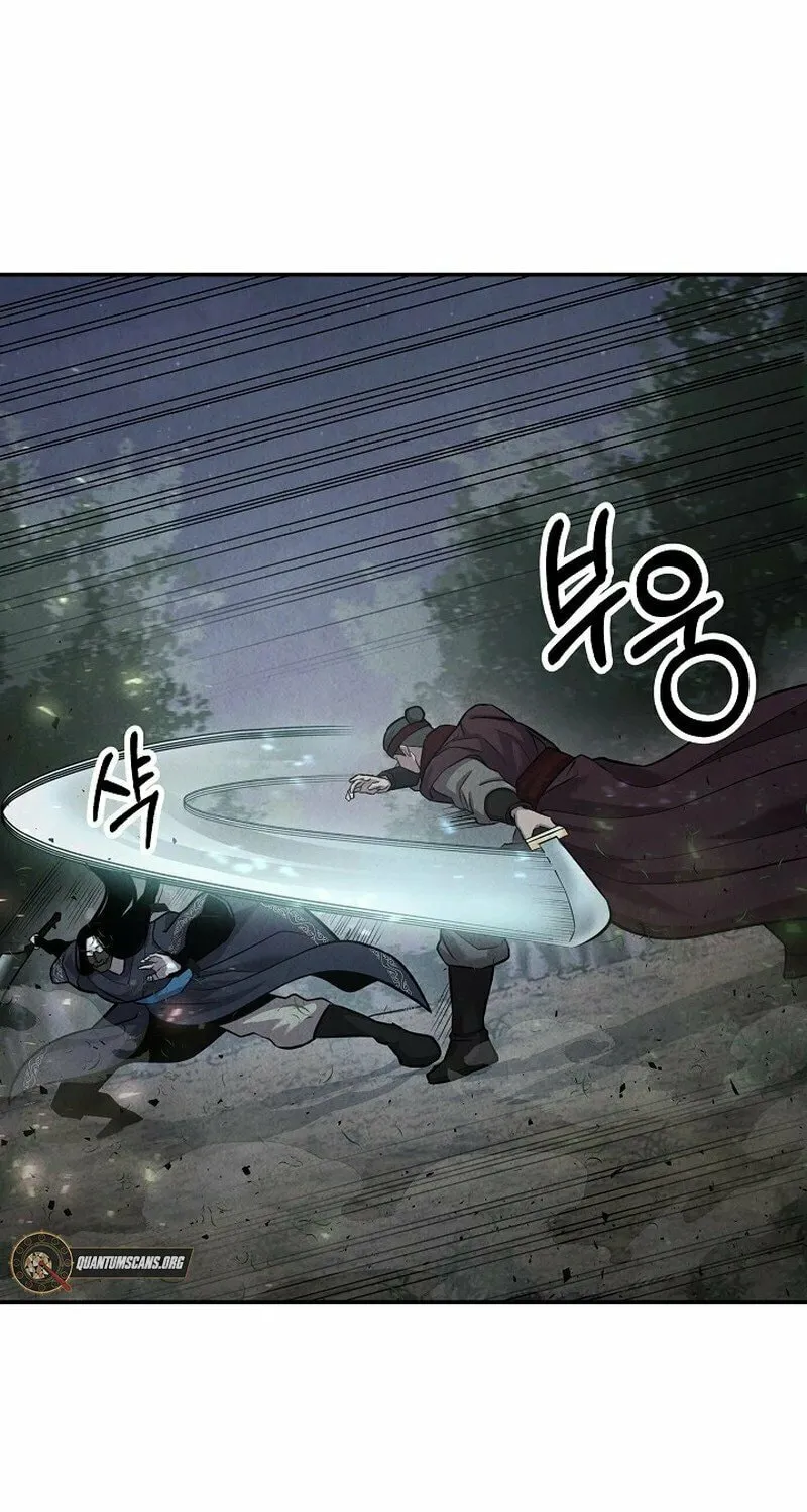 Read Moyong Chronicles chapter 16 image 36 on Lezhin