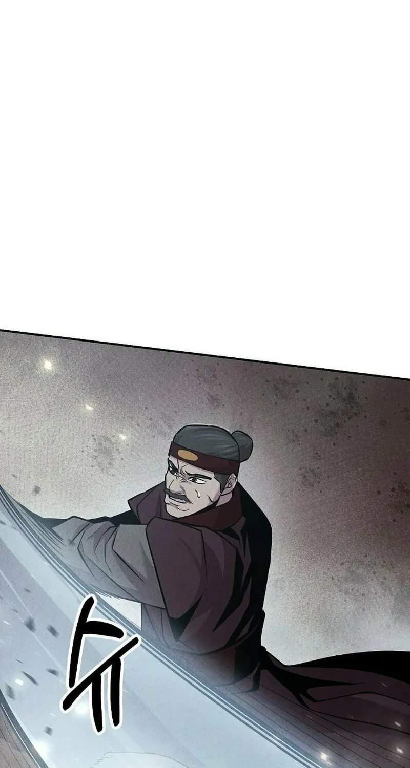 Read Moyong Chronicles chapter 16 image 37 on Lezhin