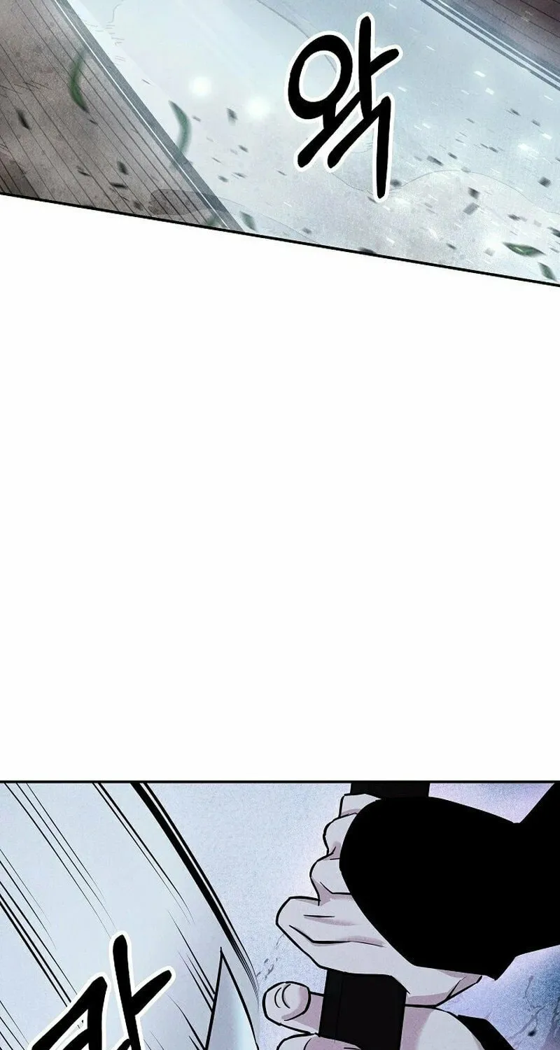 Read Moyong Chronicles chapter 16 image 38 on Lezhin