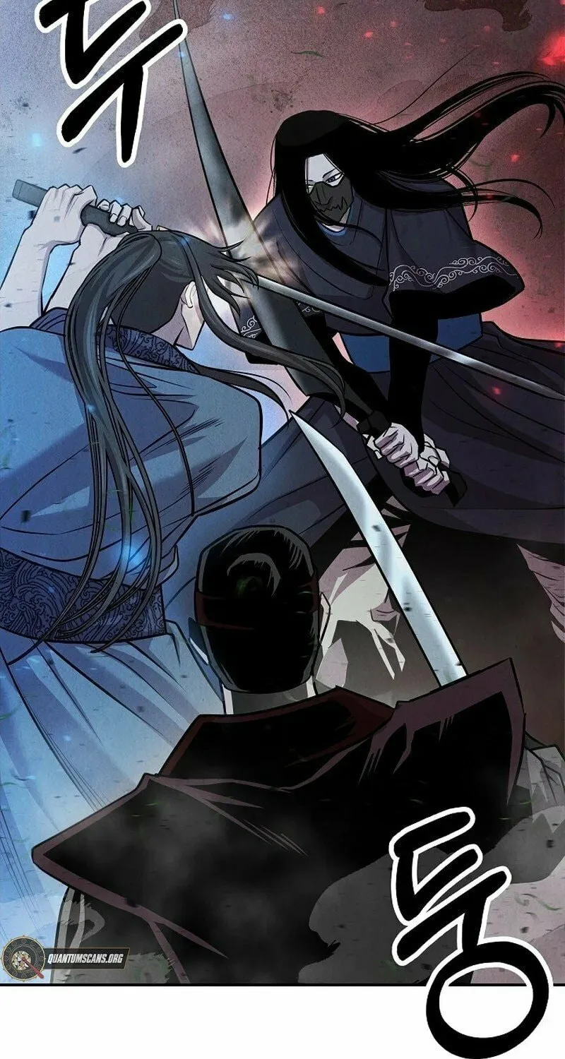 Read Moyong Chronicles chapter 16 image 46 on Lezhin