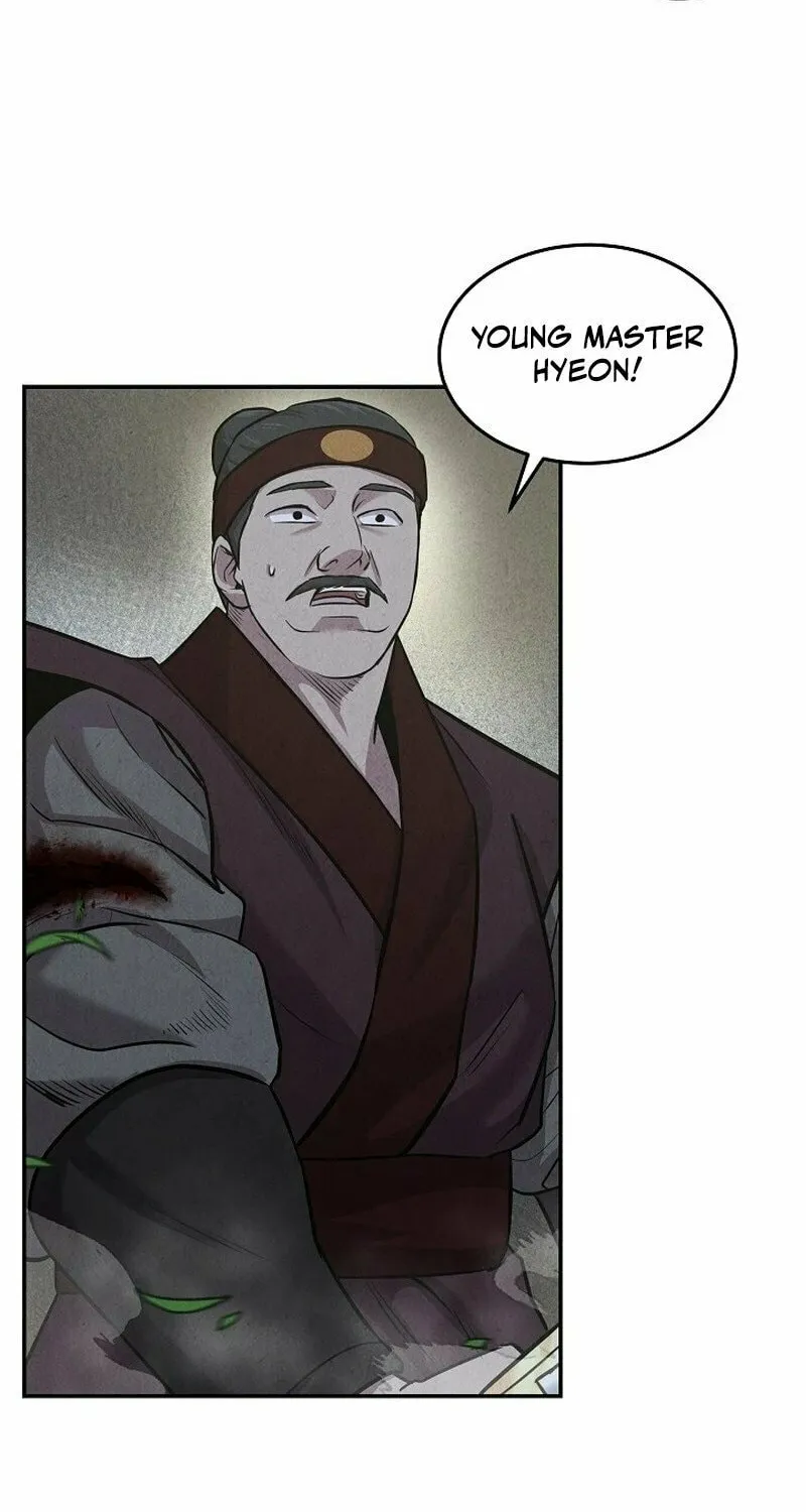 Read Moyong Chronicles chapter 16 image 47 on Lezhin