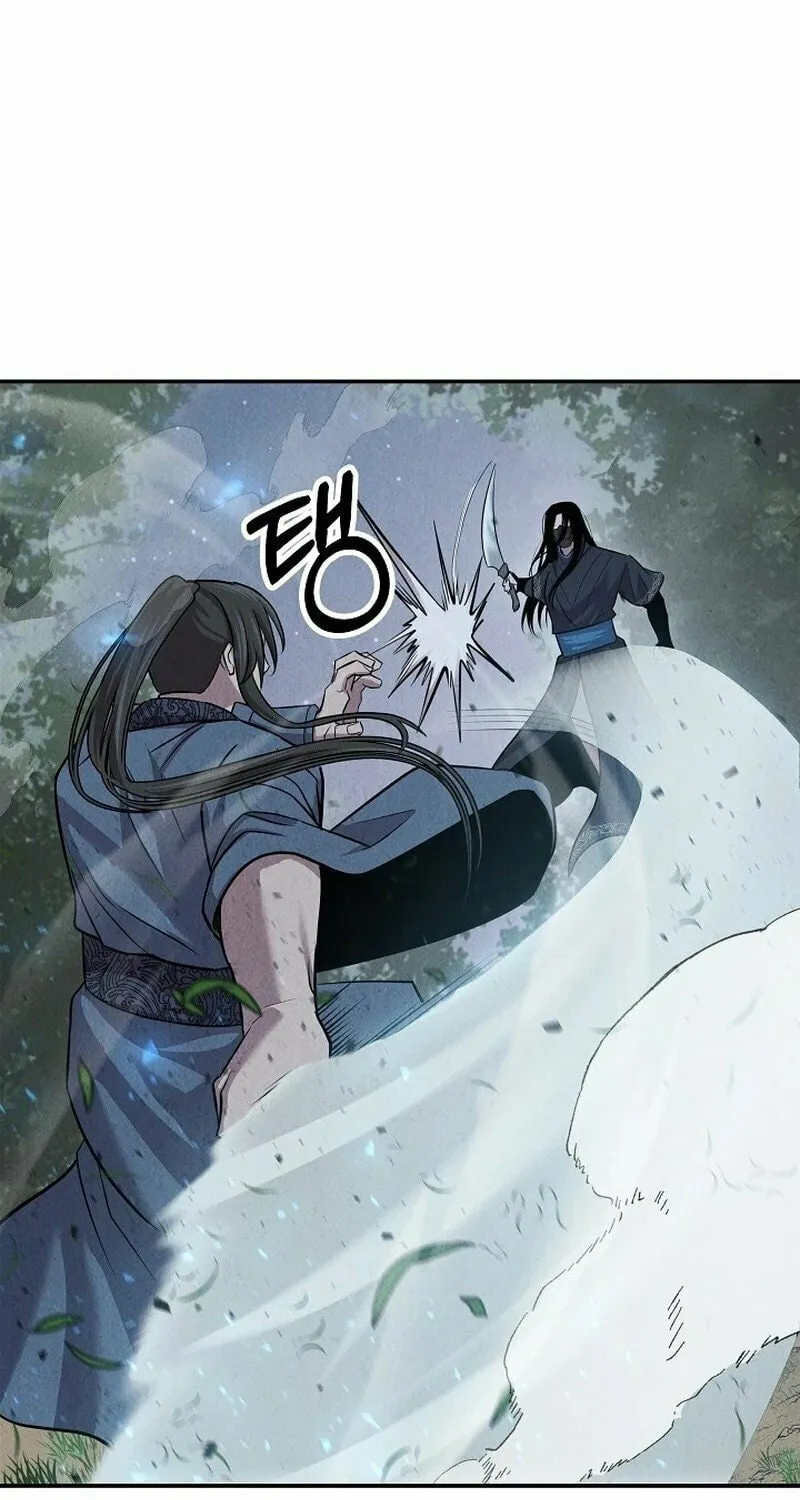 Read Moyong Chronicles chapter 16 image 48 on Lezhin