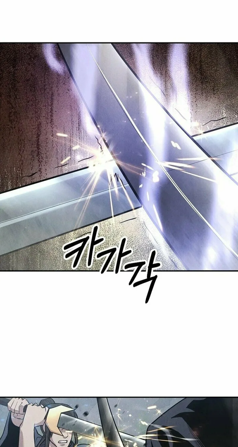 Read Moyong Chronicles chapter 16 image 60 on Lezhin